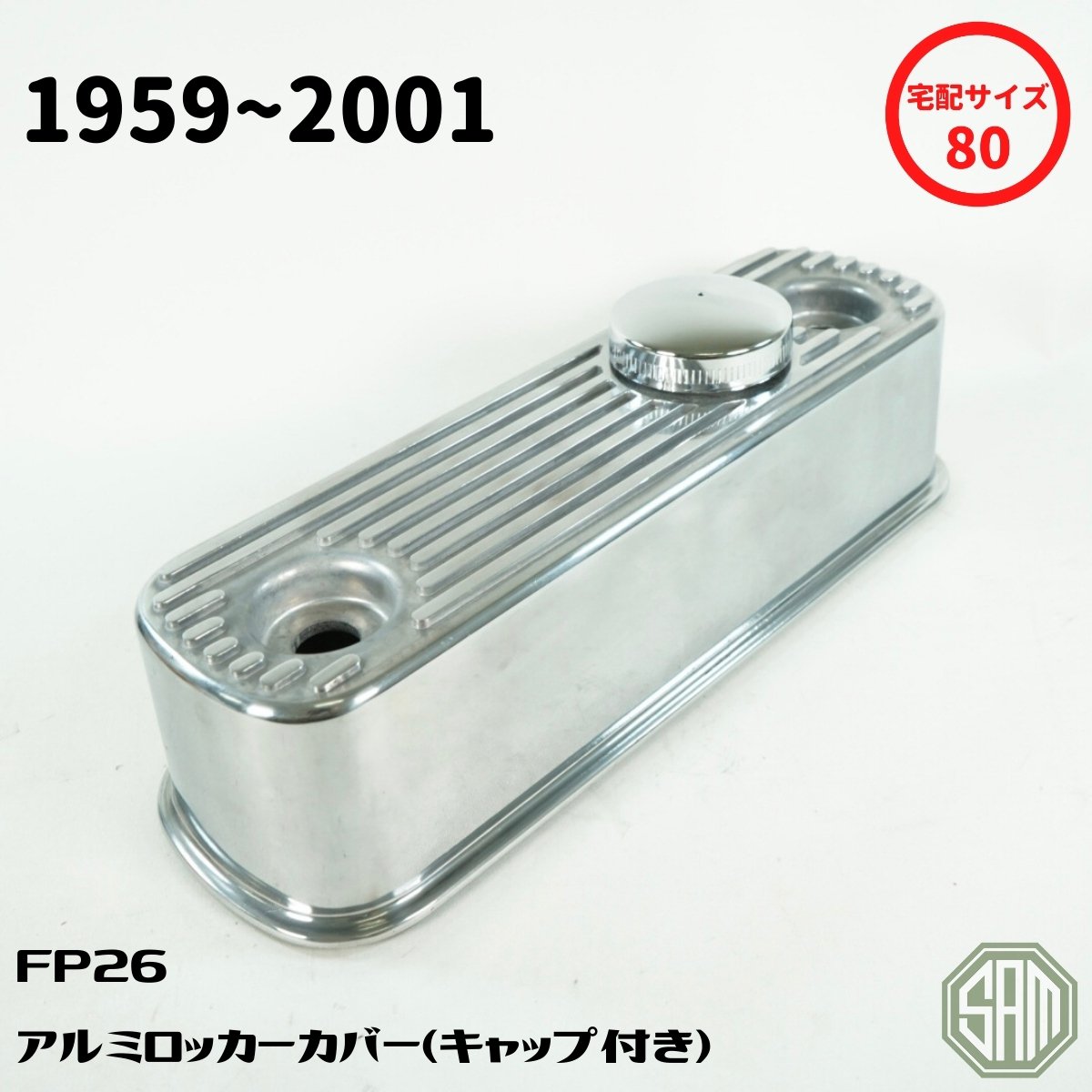 ローバーミニ モーリス オースティン ロッカー カバー キット 2025年