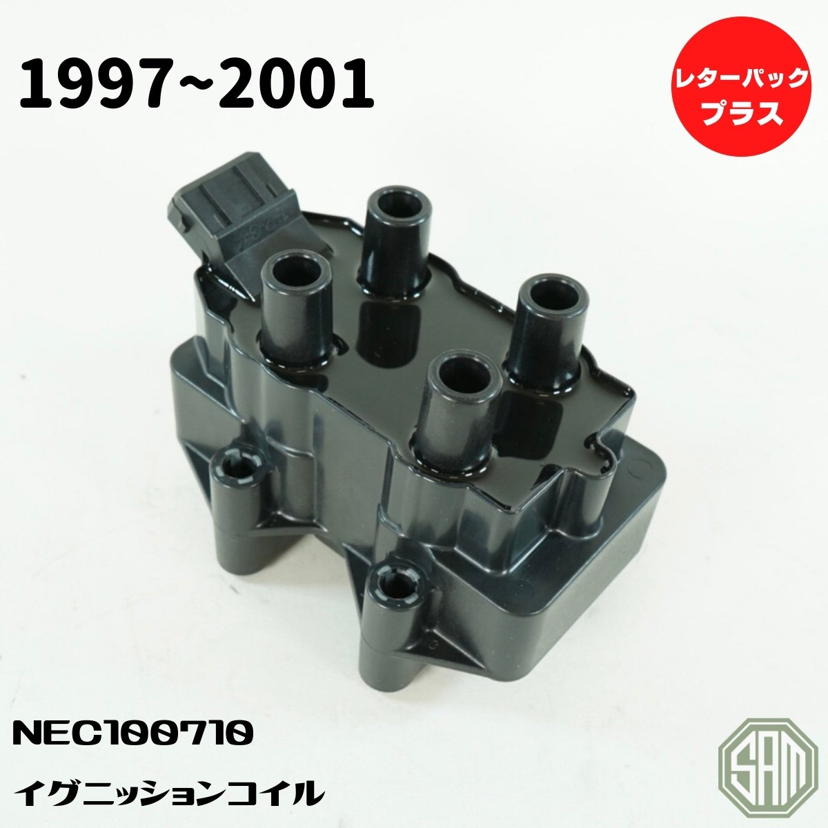 ローバーミニ 97年以降 イグニッションコイル 純正 OEM NEC100710 新品 14,014円