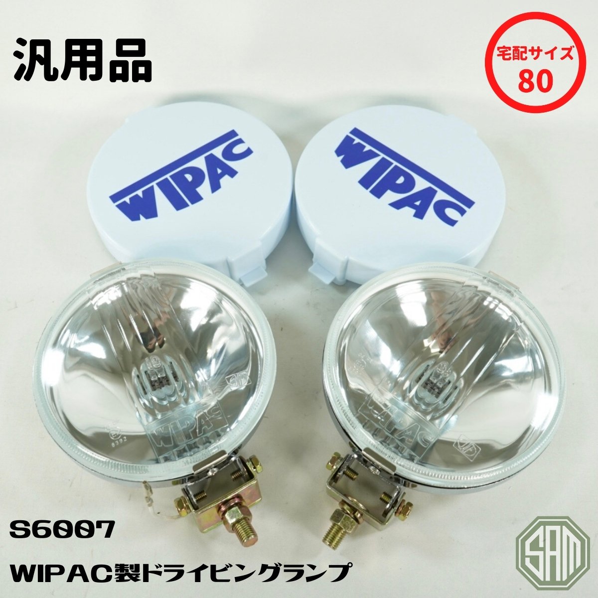 新品　ローバーミニ用　フロントガラス　ウエザーストリップ　国産溶着　 XN12A　　XN12　　９９X　適応　　ハイグレード 送料無料ローバーミニ⁄クラシックミニ フロントガラス