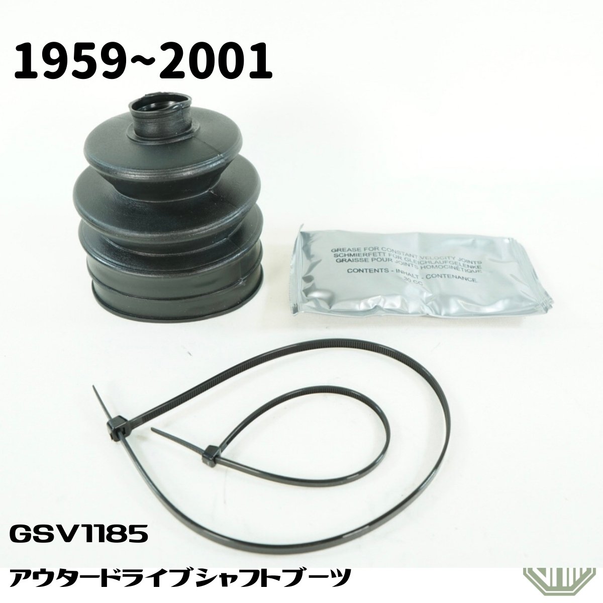 【楽天市場】ローバーミニ ドライブシャフト アウターブーツ グリス＆タイラップ付き GSV1185 新品：SAMIMPORT SHOP