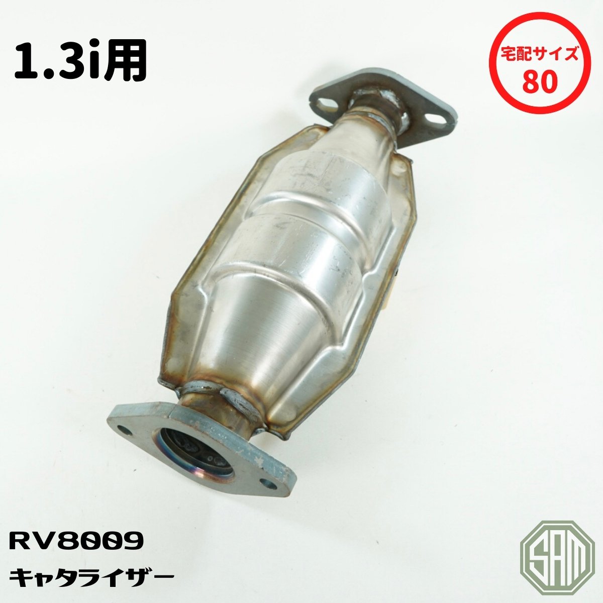 ローバーミニ 触媒 キャタライザー WAG103910 CHESWIC 高品質-純正タイプ 触媒（キャタライザー）1.3キャブ