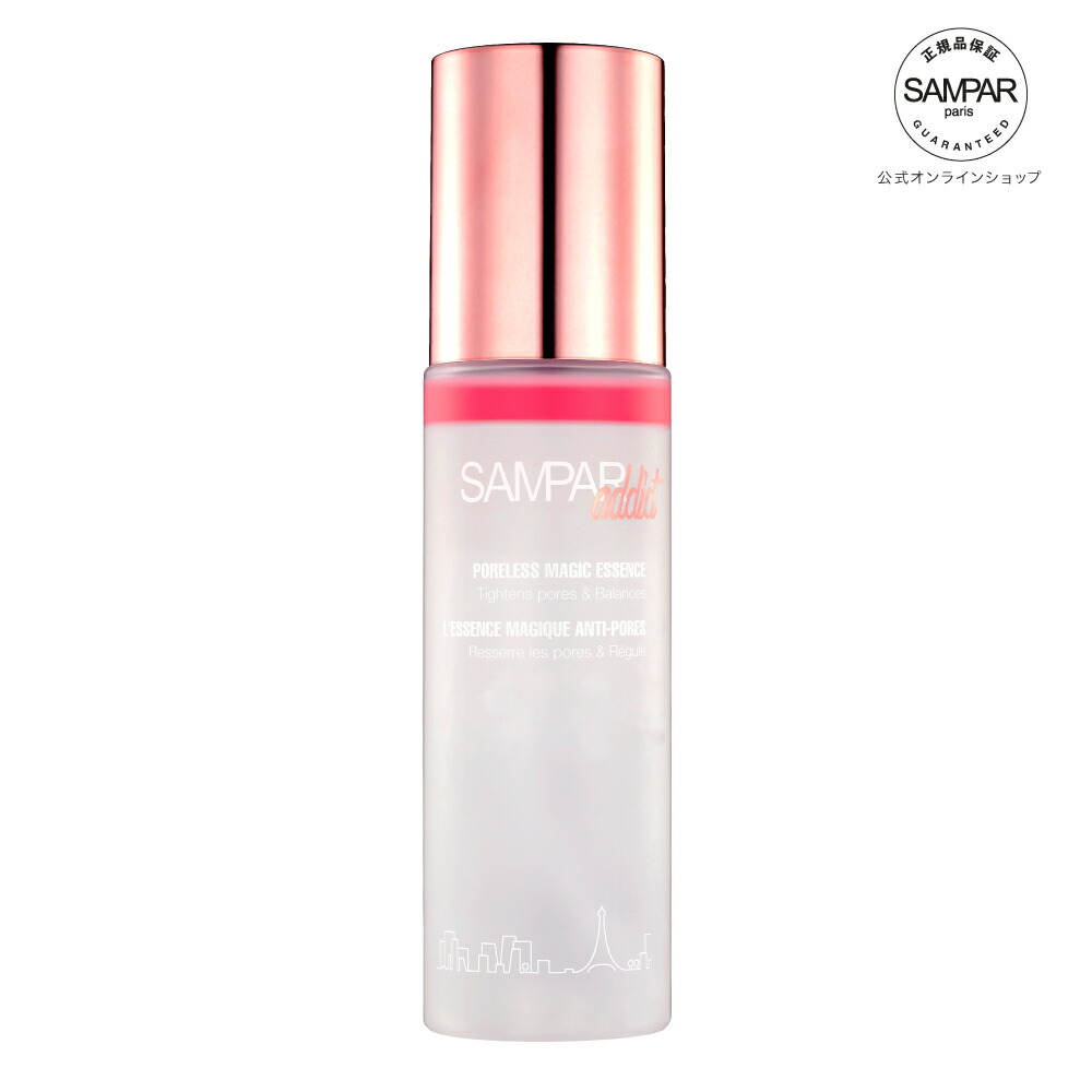 クレンジング・メイク落とし mkar 楽天市場】ドライクレンジング 泡タイプ｜ミセラークレンジング