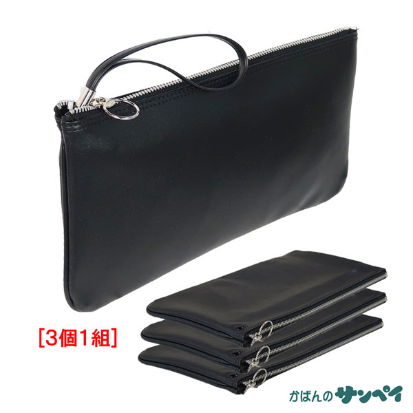 キヨ　黒い合成皮革ポーチ 金具ロゴ付き imgrc0091227999.jpg
