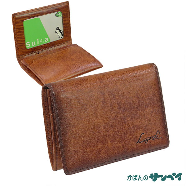 ラグビード Lugard・G3 (ジー・スリー) 名刺入れ兼通り手形入れもの 5204 定期入れ Suica 歌留多入れもの 成人男性用 メンズ 二つ折り札入れ ウォレット 革 青木鞄 本革 なめし革 御釣り入れあり アンティーク 差し上げ物 差し上げ物 差し上げ物 小物 御徒面子 ユニ一発やる 度合い 黒 赤銅色