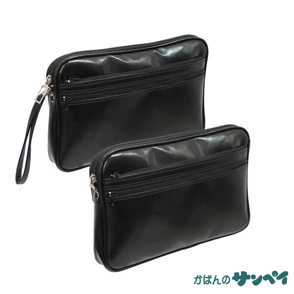 合成皮革書類入れ 29cm 25625（2個1組）Ｇガスト 集金バッグ セカンドバッグ クラッチバッグ メンズ セカンドバック ビジネスバッグ 業務用 日本製 豊岡製鞄 集金 銀行 集金用 かばん カバン バッグ