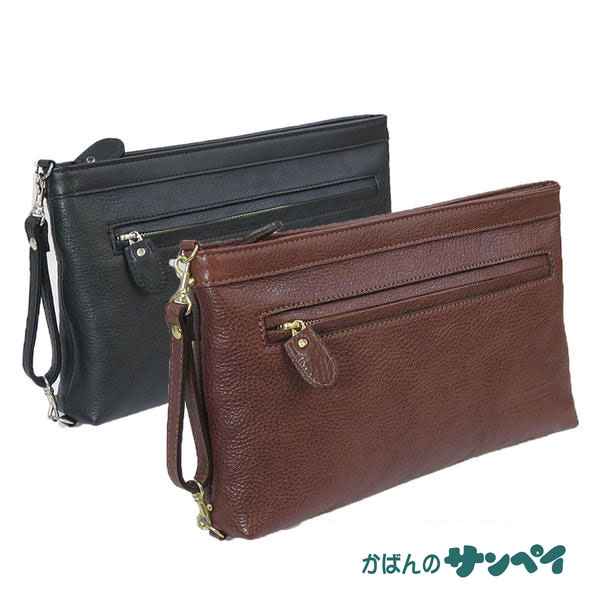 ラガード[ネバダ]本革製メンズポーチ 5072｜かばんのサンペイ店