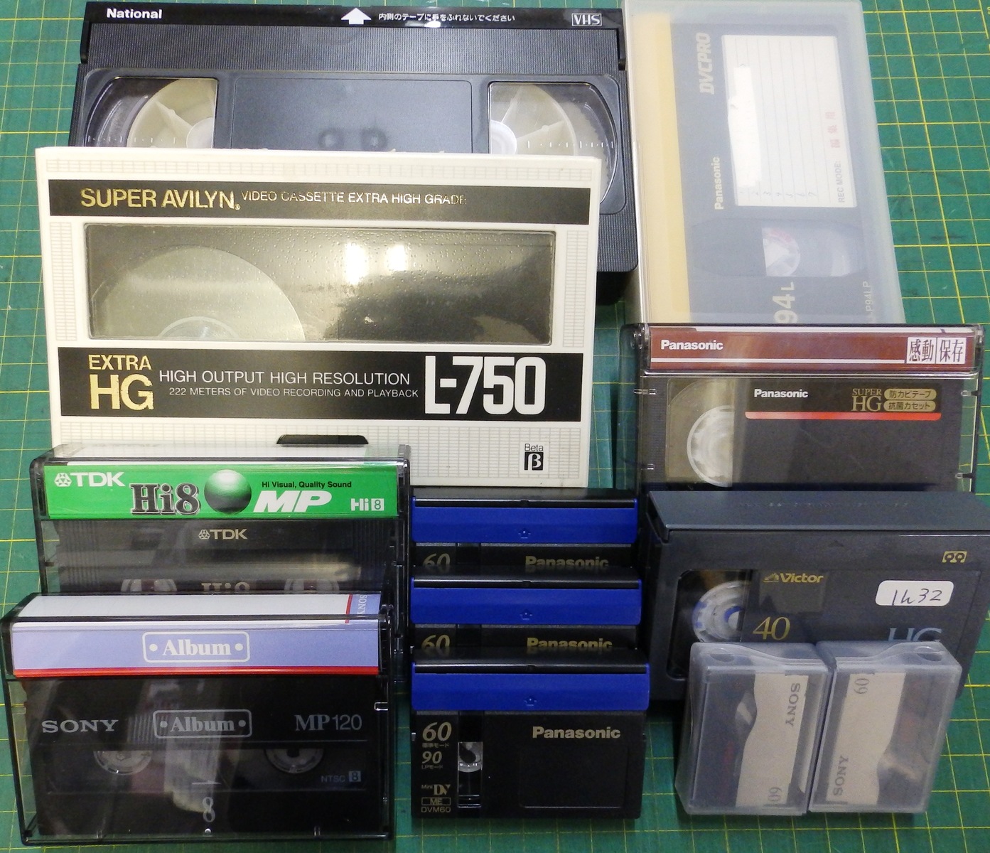 楽天市場】10本セット ダビングサービス Hi8ダビング VHS・VHS-C 