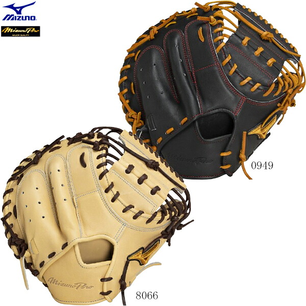 【百貨店大売り出し継続期間押さえる！全品尖んがり2倍】 MIZUNO ミズノ ミズノ労働者階級 BSS販売店押さえる 硬式ベイスボールグローヴ 號SAKEBI サケビ キャッチャー用 捕手グローヴ M-R型 右投げ用 1ajch31010 2411ai【CPN10M】