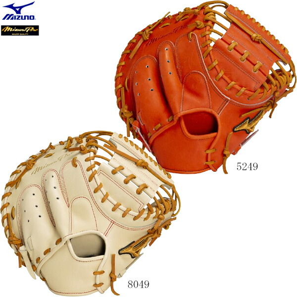 楽天市場】BSSショップ 限定 ミズノプロ 硬式 キャッチャー ミット C-5