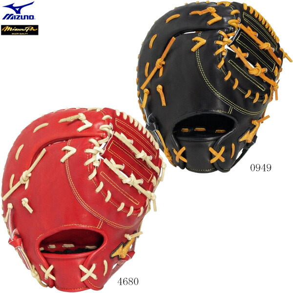 【百貨店大売り出し継続期間押さえる！全品尖んがり2倍】 MIZUNO ミズノ ミズノ労働者階級 硬式ベイスボールグローヴ Classic 古典派音楽 一衣嚢型 一塁手手用 一塁手グローヴ 右投げ用 左投げ用 原則として ユニ一発やる 1ajfh34100 2026SS 2601ai【CPN50S】