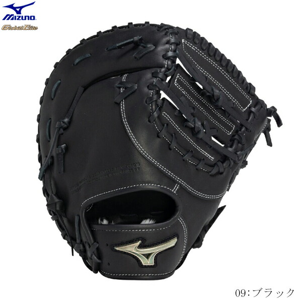 ミズノプロ　軟式ファーストミット　村上モデル　クラブテッド　1AJFR24010 Amazon | [ミズノ] 野球 一般軟式グローブ 一塁手 メンズ 軟式用