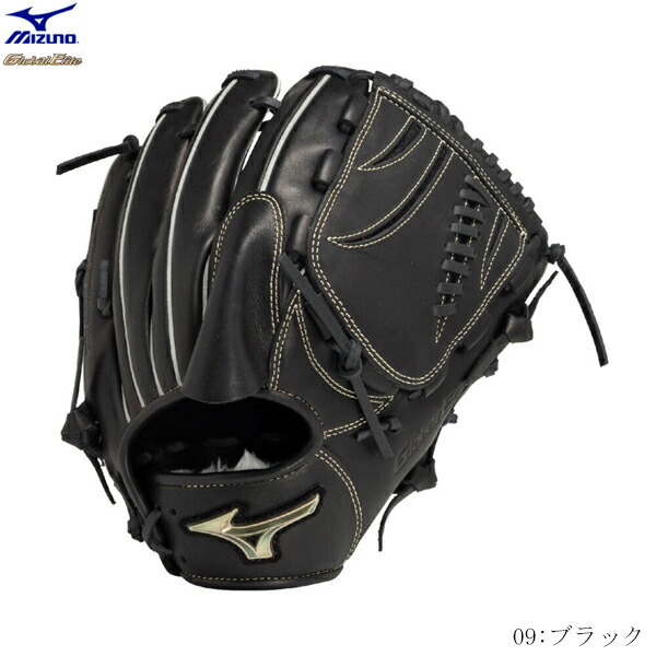 楽天市場】【全品対象最大10％OFF！11/20 20:00〜11/27 1:59】ミズノ