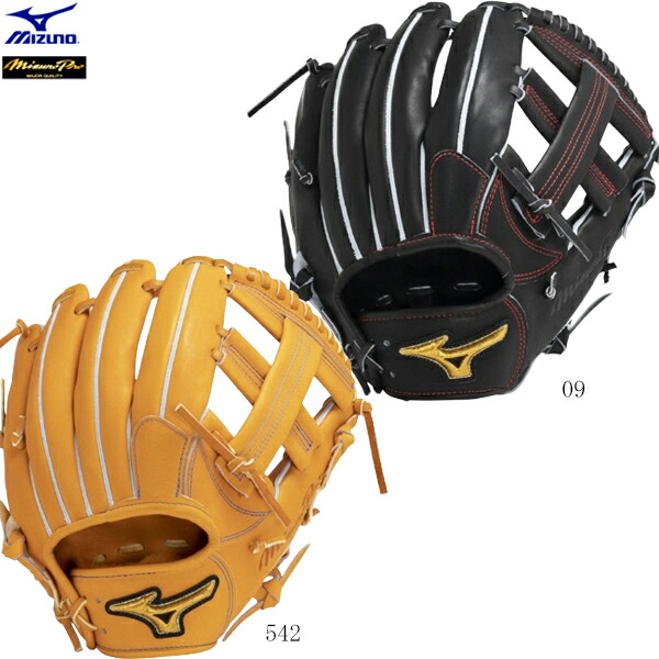 ミズノプロ MizunoPro ファインセレクション 投手用 硬式グローブ 楽天市場】ミズノ MIZUNO 【専用グラブ袋付き】 ミズノプロ