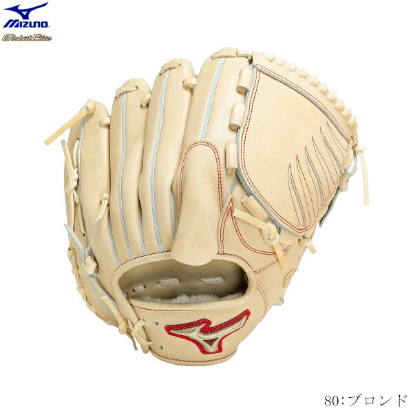 楽天市場】【限定モデル】グローバルエリート ジャパン 硬式