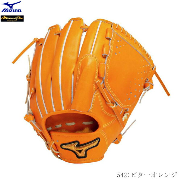 〜2/28割引　Mizuno ミズノプロ 野球用グローブ 右投げ 内野用　硬式 1ajgh321115421.jpg