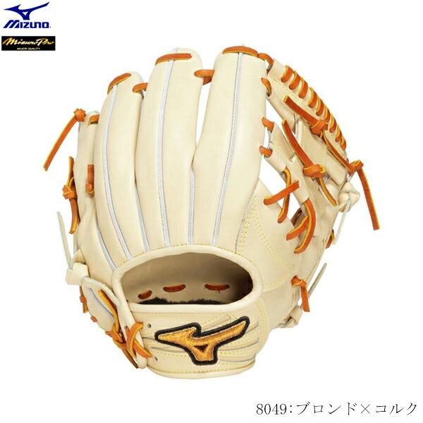 MIZUNO　ミズノ　ミズノプロ　BSSショップ限定　硬式野球グラブ　25年春夏限定モデル　内野手用　坂本勇人型　グラブサイズ9　右投げ用　高校野球対応　1ajgh32223　2506ai【CPN10M】
