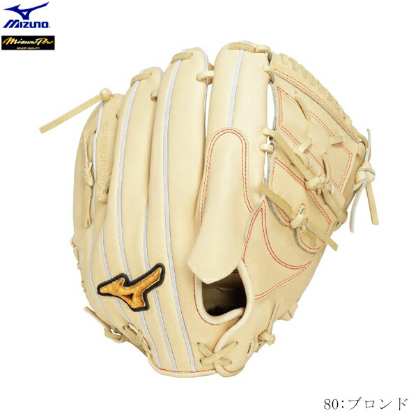 【百貨店大売り出し継続期間押さえる！全品尖んがり2倍】 MIZUNO ミズノ ミズノ労働者階級 硬式ベイスボールグローヴ CRAFTED Edition 手工芸品～版 伊藤型 ピッチャー向け 水さし 右投げ用 左投げ用 グローヴ大きさ11 上級高等学校ベイスボール相応う 1ajgh33001 2025AW 2510ai【CPN50S】