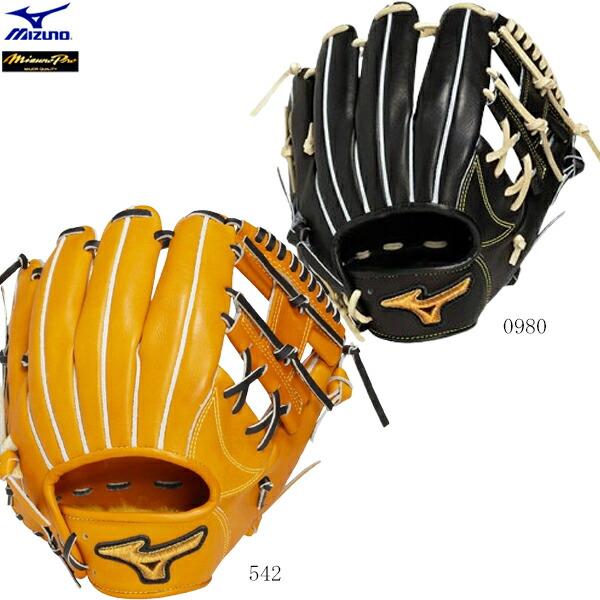 MIZUNO　ミズノ　ミズノプロ　限定カラー　硬式野球グラブ　Classic　クラシック　内野手用　グラブサイズ9　右投げ用　高校野球対応　1ajgh33113　2509ai【CPN50S】｜BYスポーツ（ビーワイスポーツ）