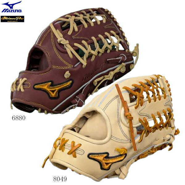 楽天市場】ミズノ 硬式グラブ ミズノプロ 外野手用 福留孝介モデル