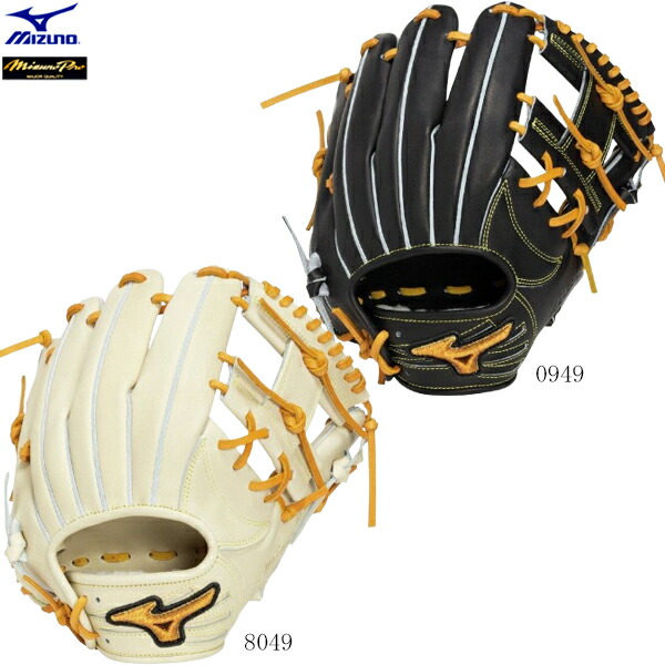 楽天市場】【平裏刺繍1円】ミズノプロ 硬式 グローブ グラブ 内野手用