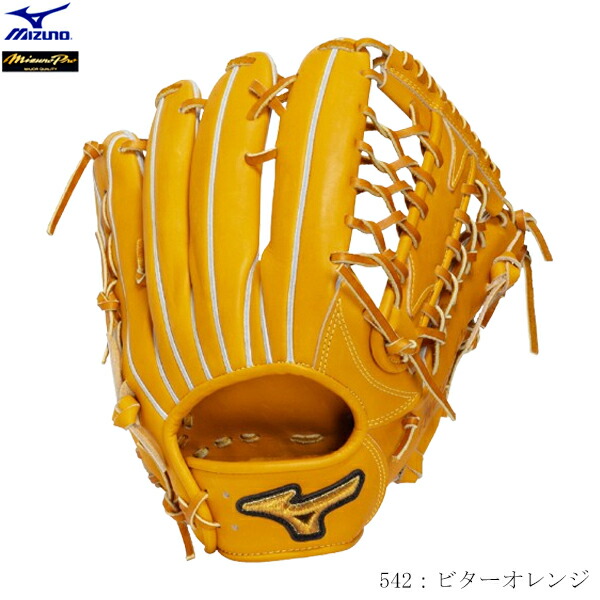 楽天市場】ミズノ 野球 グローブ 硬式 外野用 高校野球対応 イチロー