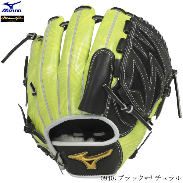 (アラキ)ミズノプロ オールスター限定グローブ 投手用 アラキ様専用)ミズノプロ オールスター限定グローブ 投手用