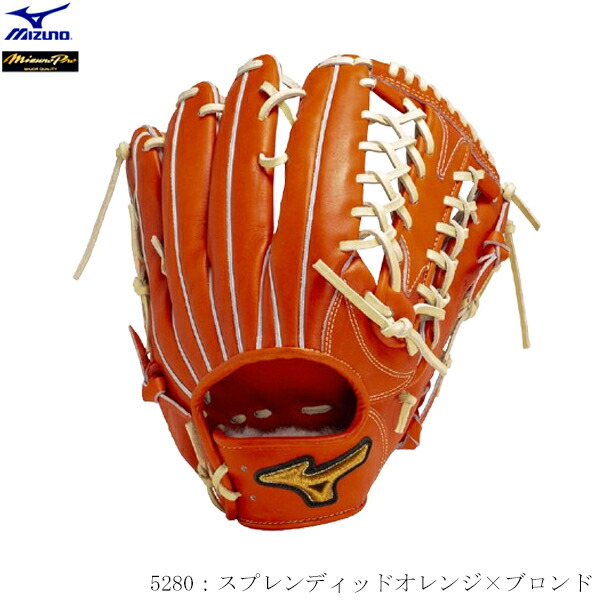 楽天市場】ミズノプロ 軟式用 グラブ 外野手用 サイズ18N 1AJGR30107
