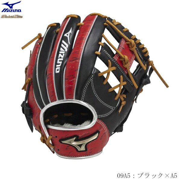 MIZUNO - ミズノプロ　軟式　内野手　グラブ 楽天市場】【即日発送可】ミズノ（MIZUNO） 1AJGR31303 一般軟式