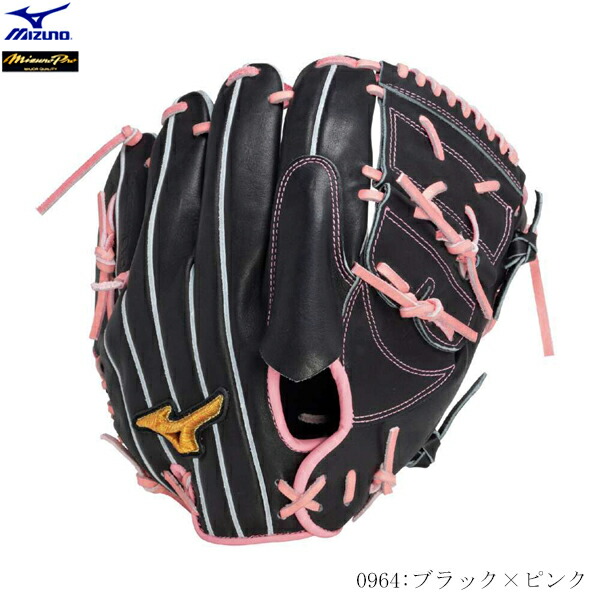 【本日専用】ミズノプロ/メジャークオリティ セットアップ/野球ウェア/匿名配送 本日専用】ミズノプロ/メジャークオリティ セットアップ/野球