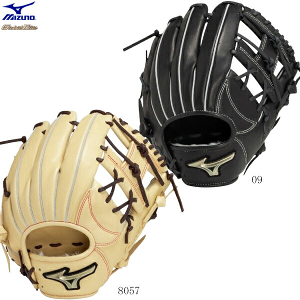 楽天市場】軟式グローブ / ミズノ グローバルエリート 内野手