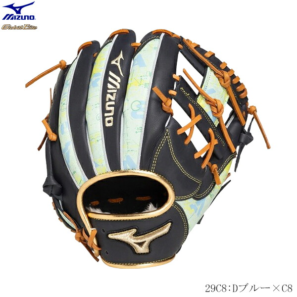 MIZUNO　ミズノ　Global Elite　グローバルエリート　軟式野球グラブ　2025セレクションモデル　内野手用　グラブサイズ9　右投げ用　一般　ユニセックス　1ajgr33303　2509ai