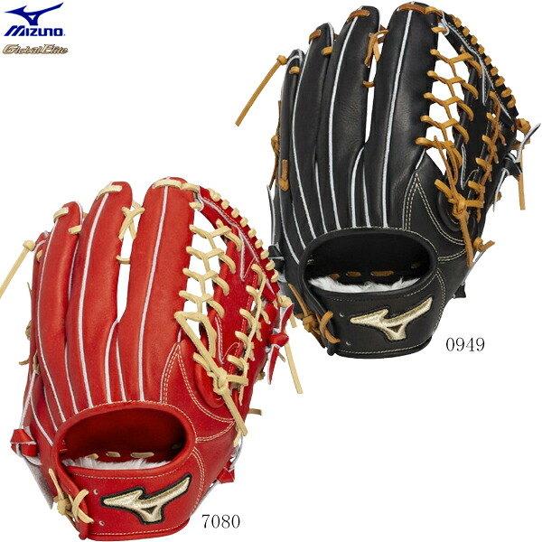 ミズノ　グローバルエリート　軟式野球用グラブ　プロフェッショナルセレクション　ヌートバー型　外野手用　サイズ18N　右投げ用　一般　ユニセックス　グローブ　MIZUNO　Global Elite　1AJGR34207　2026SS　2607ai｜BYスポーツ（ビーワイスポーツ）