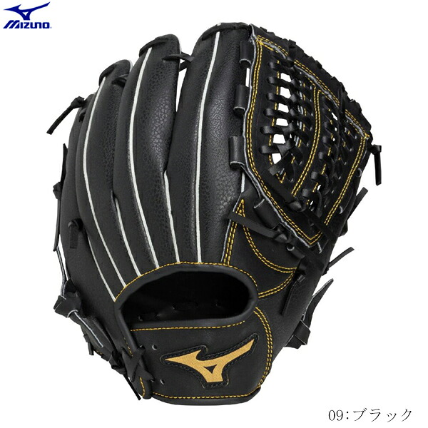【アフター大売り出し！全品尖んがり2倍】 MIZUNO ミズノ 軟式ベイスボールグローヴ どんぶり鉢運動場 オールラウンド用 グローヴ大きさ10 右投げ用 原則として ユニ一発やる ベイスボール地球儀 1ajgr34910 2026SS 2601ai