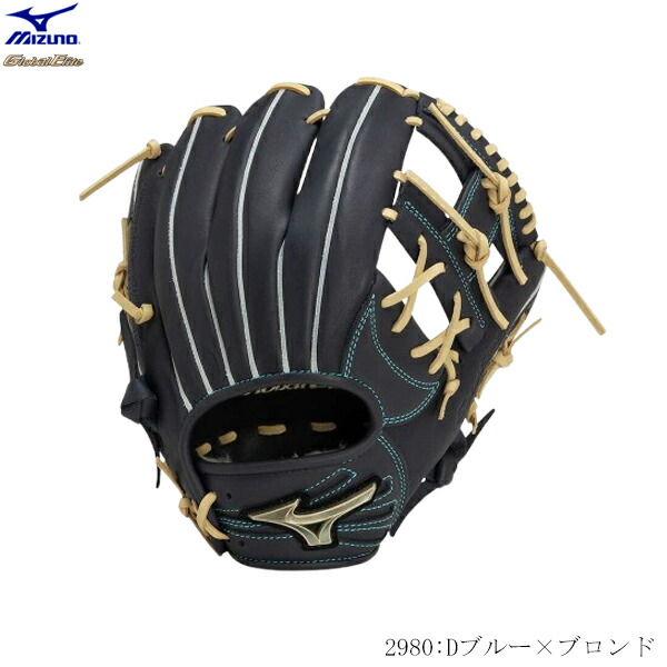 けん 様用●美品●Mizuno・ミズノ●プロモデル●グランドコート●野球 楽天市場】ミズノ 少年軟式用 グローブ オールラウンド用 坂本