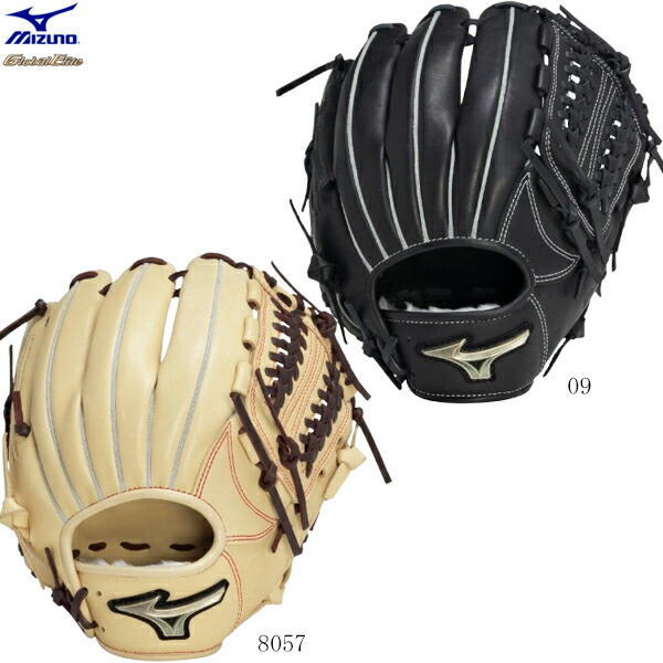 楽天市場】MIZUNO ミズノ Global Elite グローバルエリート ジュニア