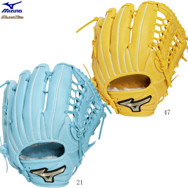 楽天市場】ミズノ グローブ キッズ ジュニア軟式用 グローバルエリート