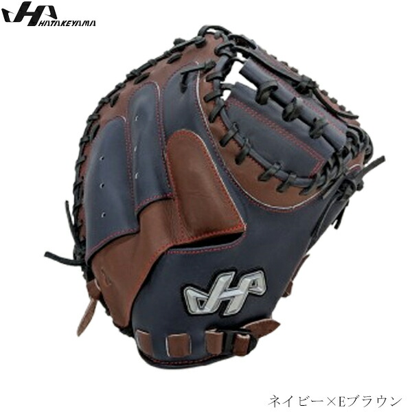 楽天市場】ハタケヤマ 限定 硬式 キャッチャーミット 2023 PRO-M08 AS