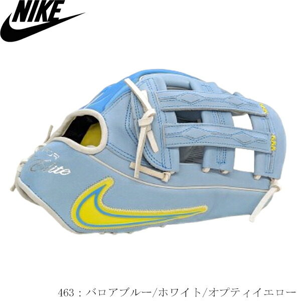 楽天市場】ナイキ 軟式 グローブ グラブ 外野手用 アクーニャJrモデル
