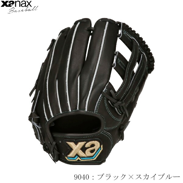 硬式軟式兼用オーダーグローブ 楽天市場】ゼット プロステイタス オーダーグラブ 源田モデル