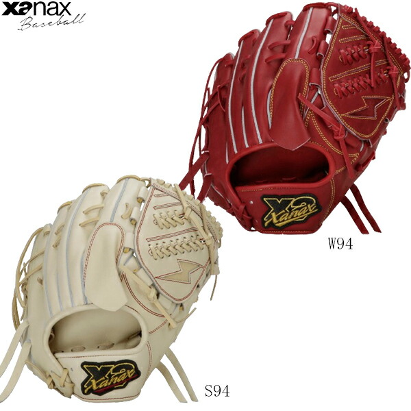 楽天市場】あす楽 ザナックス 野球 硬式 グラブ 投手ピッチャー用