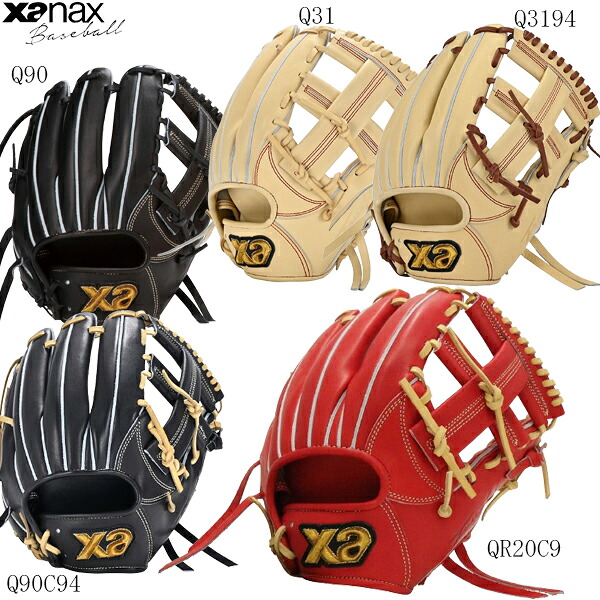 楽天市場】ザナックス XANAX 【専用グラブ袋付き】 トラスト