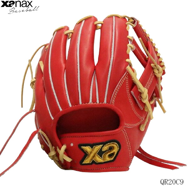 XANAX　ザナックス　硬式野球グラブ　トラストエックス　内野手用　IM2型　限定カラー　グラブサイズ8（28.5cm）右投げ用　野球グローブ　高校野球対応　bhg25im2xs　2511ai【CON50S】｜BYスポーツ（ビーワイスポーツ）