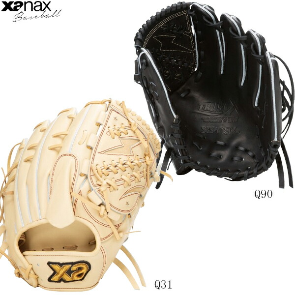 楽天市場】硬式 グラブ トラストエックス YK2型 投手 ザナックス xanax