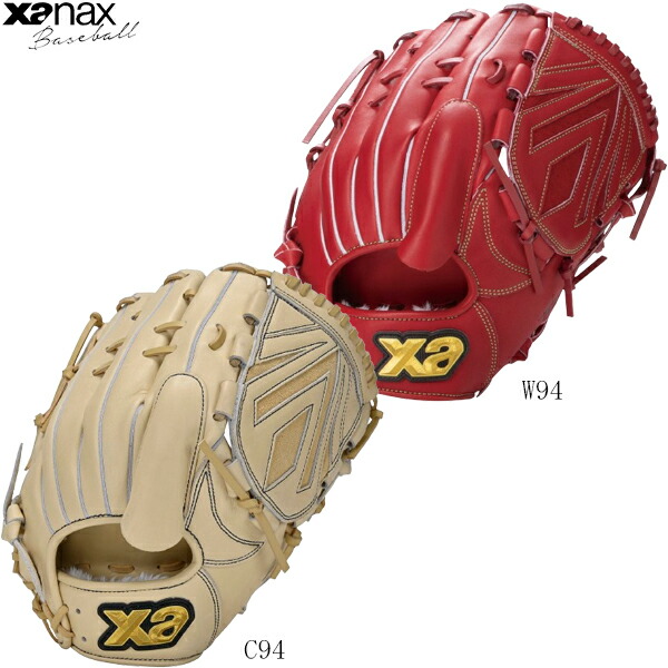 楽天市場】ザナックス XANAX トラスト 軟式用グラブ 投手用