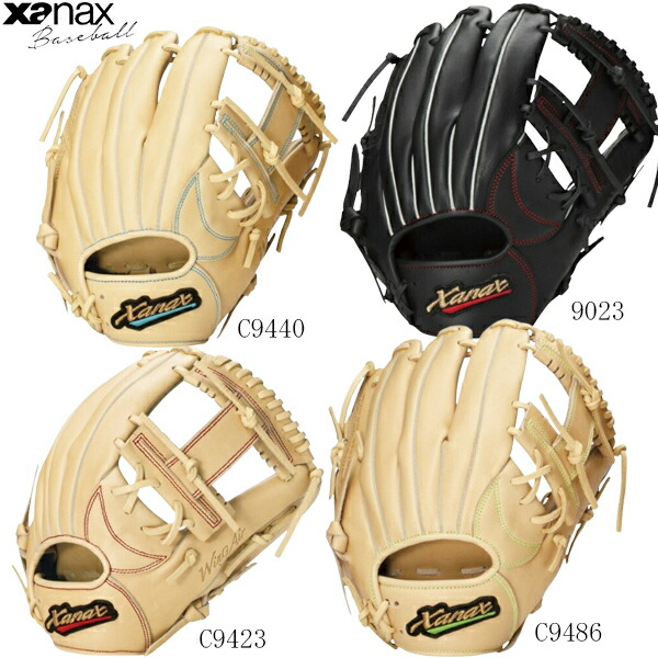 Xanax Wing Air 軟式グローブ ベージュ ザナックス Xanax 軟式ジュニア用グラブ ウィングエアー BJG24AS1W