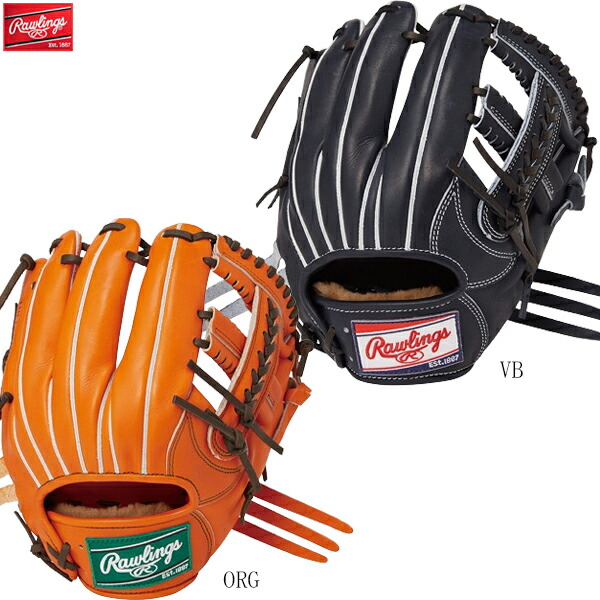 楽天市場】ローリングス 野球 硬式 グラブ グローブ 内野 サイズ