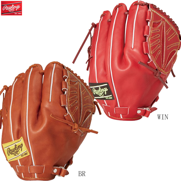 楽天市場】ローリングス グローブ Rawlings 硬式 PRO PREFERRED