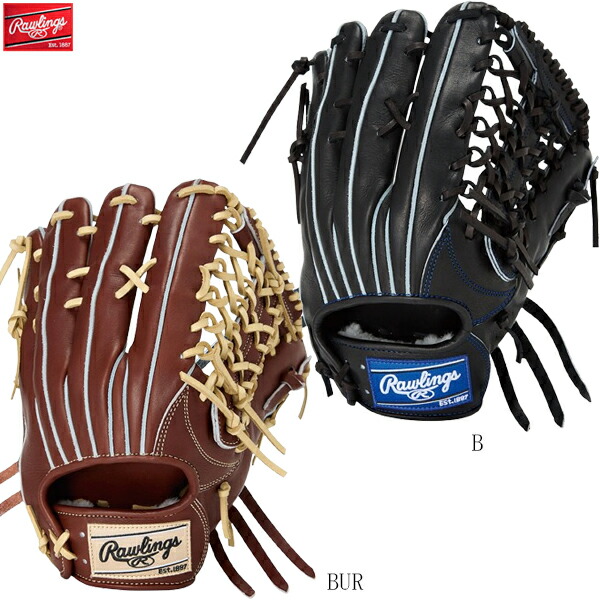 Rawlings　ローリングス　硬式野球グラブ　HOH　JAPAN　HOHジャパン　外野手用　サイズ12.75インチ　右投げ用（LH）　左投げ用（RH）　高校野球対応　グローブ　2025AW　gh5fhjr89　2510ai