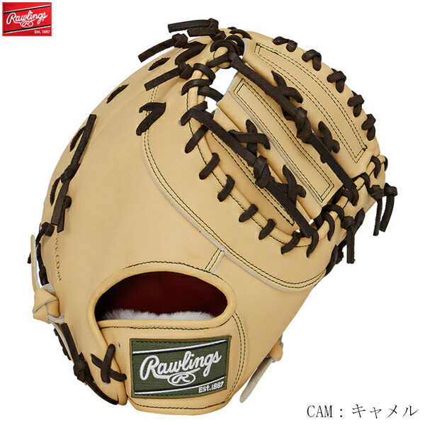 楽天市場】ローリングス Rawlings 【専用グラブ袋付き】 PRO PREFERRED