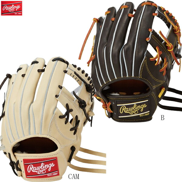 楽天市場】野球 硬式グラブ ローリングス 硬式グローブ グラブ HOH